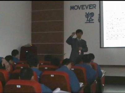 �Ϻ��ݺ�VDA6.3���������ѵ2